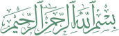 Bismillah